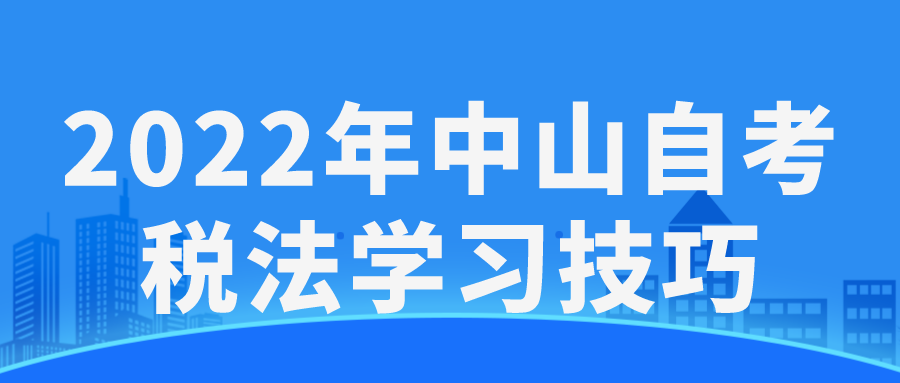 默认标题_公众号封面首图_2022-03-24+17_26_21.png